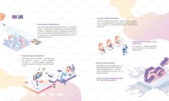 小狐钱包官方下载 - 便捷
