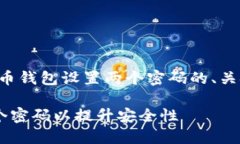 以下是您请求的内容：比
