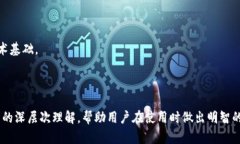   如何解决tpWallet未检测到