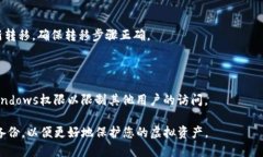   如何将虚拟币钱包文件安