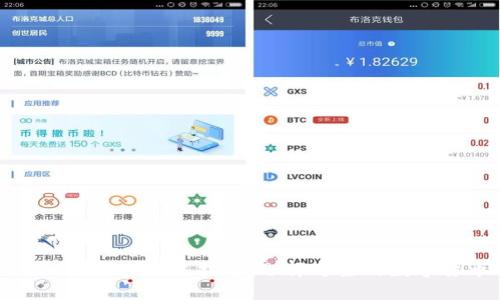 安全的加密钱包下载指南：选择可靠的数字货币钱包