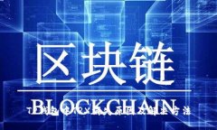 TP钱包中TRX消失原因及解决