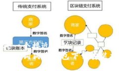 思考一个接近且的  手机端