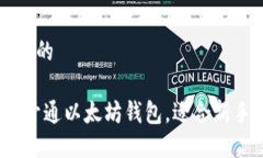思考一个接近且的完整指