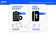 以太坊钱包与矿池：币圈