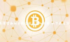 在讨论Tokenimlon是否值钱之