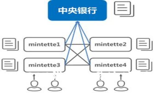 如何查询USDT钱包交易地址：全面指南