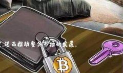   库神钱包下载地址与使用