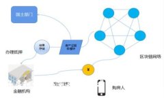 2023年虚拟币排名前30，投
