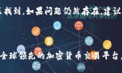 biao ti/biao ti tokenim 安卓下