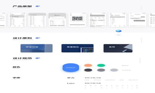 如何辨别钱包里的USDT真假：一份实用指南