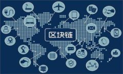 如何处理意外收到的比特币钱包？全面指南