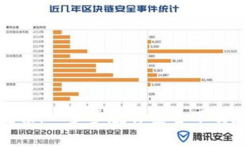 教授

比特币钱包下载流程：一步步教你安全下载和使用比特币钱包