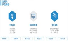 选择加密货币钱包的门槛：初学者指南与最佳实