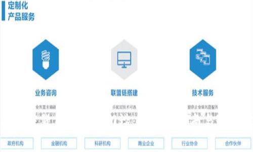 选择加密货币钱包的门槛：初学者指南与最佳实践