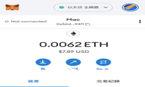 币易交易所官方网址：安全快速交易的最佳选择