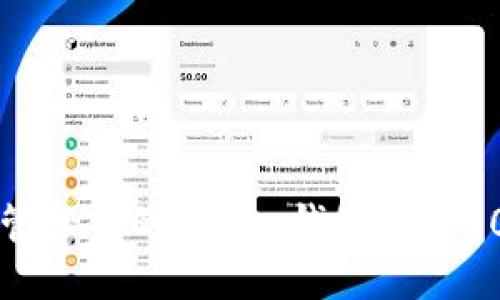 如何安全管理你的Token钱包中的500个OKB？