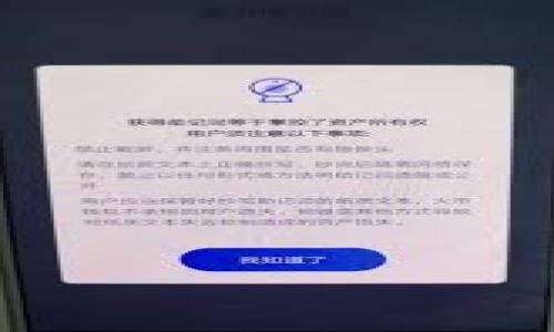 

比特币钱包平台大全：挑选适合你的最佳交易选项