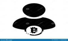 全面解析：加密货币钱包