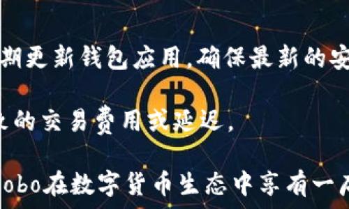   
cobo钱包：源自中国的数字货币冷钱包解决方案  

  
Cobo钱包, 数字货币, 冷钱包, 区块链, 加密货币  
/guanjianci  

Cobo钱包是一款以安全性和易用性著称的数字货币钱包，最早于2017年在中国成立。作为一家专注于区块链技术和数字货币管理的公司，Cobo致力于为用户提供一个安全、便捷的资产管理平台。Cobo钱包的独特之处在于其支持多种数字货币，包括比特币、以太坊等，适合不同层次的用户使用。  

Cobo钱包提供了多种类型的服务，包括数字货币的存储、交易和管理。此外，它还具备冷钱包功能，有助于保护用户的数字资产免受网络攻击的威胁。Cobo的用户群体不仅限于普通投资者，还有机构客户，这显示出其在数字货币领域的广泛认可和影响力。  

1. Cobo钱包的历史背景和发展历程  
Cobo钱包成立于2017年，由来自技术、金融和区块链领域的专业团队共同打造。最初，Cobo主要面向中国市场，但随着数字货币的全球化发展，Cobo逐渐将业务扩展到更多国家和地区。Cobo通过不断创新和技术改进，推出了多种钱包服务，如Cobo Vault（硬件冷钱包），以及Cobo App等一系列软件解决方案。  

在发展过程中，Cobo也经历了市场上不同的竞争挑战，特别是在2018年到2019年期间，市场上涌现了大量数字货币钱包服务商。为了增强竞争力，Cobo致力于提升产品的安全性和用户体验，推出了一些独特的功能，如多签名方案和社交恢复机制。  

2. Cobo钱包的主要功能特点  
Cobo钱包功能丰富，满足用户多样化的需求。首先，它的多币种支持使用户能够管理多种主流数字货币，这对投资者来说极为便利。其次，冷钱包功能的实现，在很大程度上保障了用户资产的安全。冷钱包是指在离线环境中管理数字资产，这种方式有效避免了网络攻击所带来的风险。  

除了基本的存储和交易功能外，Cobo钱包还提供了“收益农场”和“借贷”等金融服务，使得用户不仅能够保管数字资产，还能够通过参与DeFi（去中心化金融）活动获取更高的收益。此外，Cobo钱包在用户体验方面也做了大量，界面设计简洁易懂，即使是初学者也能够快速上手。  

3. Cobo钱包的安全性如何保障  
安全性一直是数字货币用户最为关注的话题之一，而Cobo钱包在这方面采取了多种措施。首先，Cobo钱包提供多重签名和冷存储功能。多重签名要求多个私钥才能完成交易，从而提高安全性。其次，Cobo还推出了“社交恢复”功能，用户能够通过信任的联系人进行资产恢复，避免了因私钥丢失而导致的资产损失。  

此外，Cobo团队定期进行安全审计，确保钱包系统的安全性和稳定性。通过这系列的安全措施，Cobo不仅为用户提供了一个安全的存储环境，同时也使用户在操作时更加安心。  

4. Cobo钱包适合哪类用户使用  
Cobo钱包的用户群体非常广泛，可以适用于不同层次的用户。首先，对于初学者，Cobo钱包的界面友好、操作简单，帮助用户快速熟悉数字货币的存储和交易方式。其次，对于经验丰富的投资者，Cobo提供了丰富的金融服务，如收益农场和借贷，满足他们更高阶的投资需求。  

此外，Cobo钱包也为机构客户提供服务，这些机构往往需要更高的安全标准和定制化的资产管理方案。Cobo通过多样化的产品线，确保能够满足不同用户群体的需求。  

5. Cobo钱包与其他钱包的比较  
在数字货币钱包市场中，Cobo与许多竞争对手如钱包（Binance Wallet）、Ledger等相比，各有优劣。Cobo钱包以其多币种支持和冷钱包功能为特色，在安全性和用户体验上表现出色。与某些专注于单一功能的钱包相比，Cobo提供更全面的资产管理方案。  

然而，在某些特定领域，例如硬件钱包的安全性，Ledger等产品可能具有更直接的优势。无论如何，在选择适合自己的钱包时，用户应综合考虑安全性、功能性及易用性等多方面因素。  

6. 如何安全使用Cobo钱包  
尽管Cobo钱包提供了多重安全措施，用户在使用时仍应保持警觉。首先，用户应确保应用程序来源于官方渠道，避免安装未授权版本。其次，定期更新钱包应用，确保最新的安全补丁能够及时应用。此外，不要轻易透露自己的私钥或助记词，这是一切安全的根基。  

在进行大额交易时，建议先进行小额测试，确认交易顺利后再进行大额转账。此外，用户在提现时应选择合适的网络时段，以降低因高峰期导致的交易费用或延迟。  

总之，Cobo钱包凭借其优秀的安全性和丰富的功能，成为了数字货币用户的一个重要选择。通过对用户需求的持续关注、对产品的不断创新，Cobo在数字货币生态中享有一席之地。无论是新手还是老手，Cobo钱包皆能为用户提供良好的使用体验和资产保障。  