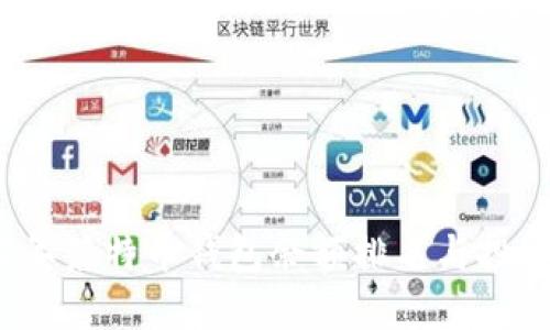 2023年莱特币钱包余额排名与投资指南