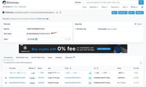 比特派使用教程：一步步教你掌握数字货币钱包