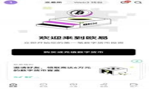 解决B特派钱包无法转出资金的全面指南